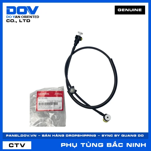 ỐNG DẪN XĂNG FUTURE 125 — 17570KYZ713