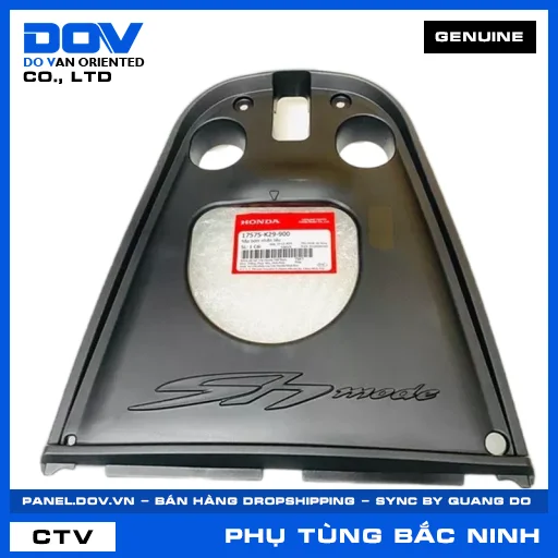 NẮP BƠM NHIÊN LIỆU SH MODE — 17575K29900