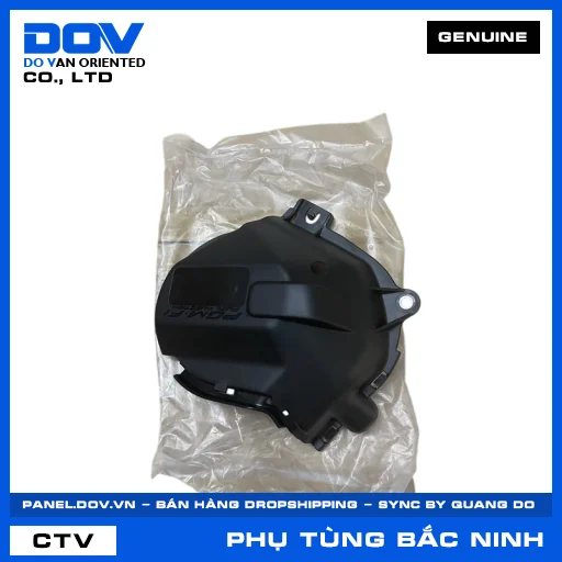Nắp bơm nhiên liệu FUTURE 125 — 17578KYZ710