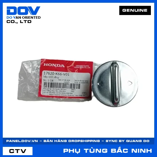 NẮP BÌNH XĂNG AIR BLADE 125 — 17620K66V01
