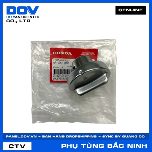 NẮP BÌNH XĂNG LEAD 125, SH 125/160 — 17620K66V02