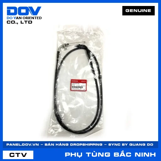 DÂY GA A SH 125/150 — 17910K77V01
