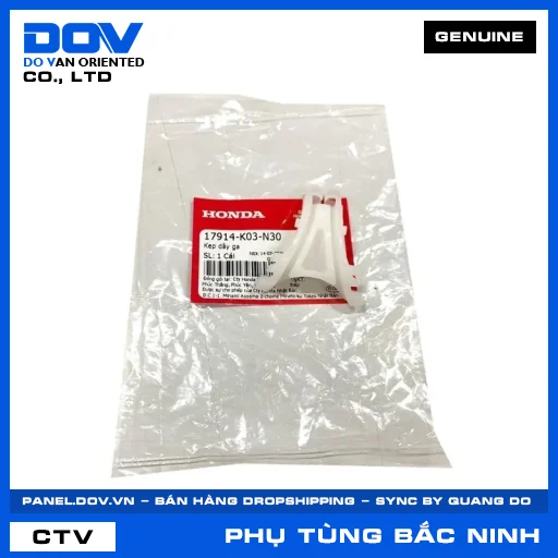 KẸP DÂY GA FUTURE 125, WAVE RSX 110, WINNER 150, WINNER R — 17914K03N30
