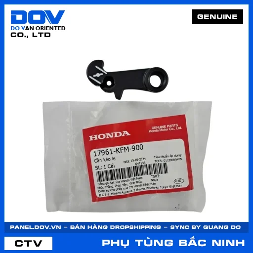 CẦN KÉO LE BLADE 110, FUTURE NEO, WAVE 100, WAVE ALPHA — 17961KFM900