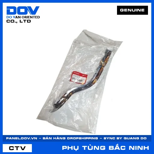 CHẮN NHIỆT CỔ ỐNG XẢ (pô) FUTURE NEO — 18240KTM980