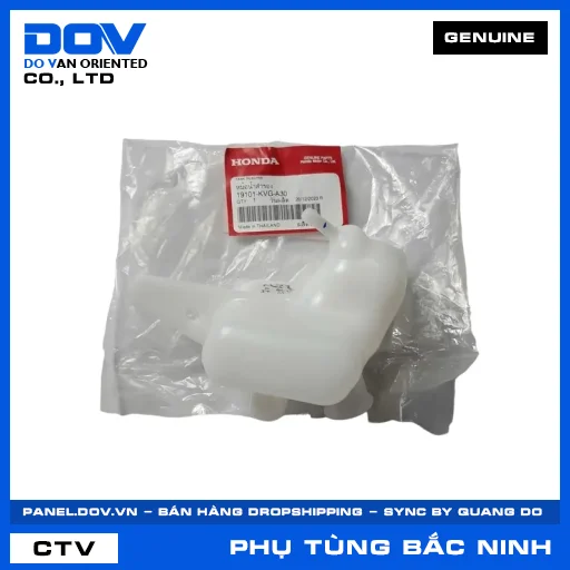 Bình chứa dung dịch làm mát — 19101KVGA30