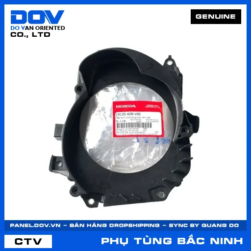 NẮP BÌNH CHỨA DUNG DỊCH LÀM MÁT SH 125/150, SH 125/160 — 19105K0RV00