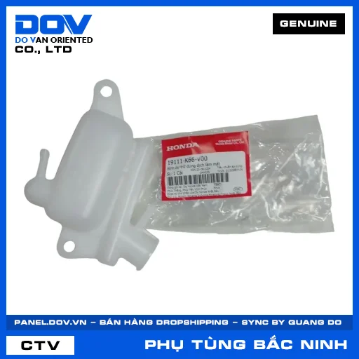 BÌNH DỰ TRỮ DUNG DỊCH LÀM MÁT AIR BLADE 125, AIR BLADE 125/150, AIR BLADE 125/160 — 19111K66V00