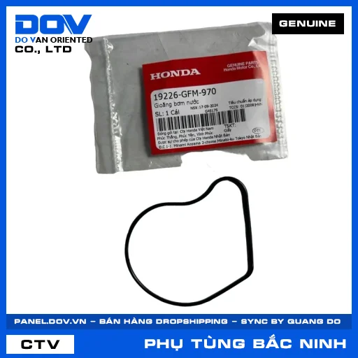 GIOĂNG BƠM NƯỚC LEAD 110 — 19226GFM970