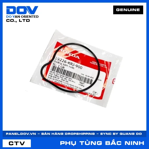 GIOĂNG BƠM NƯỚC SH 125/150 — 19226KRJ900