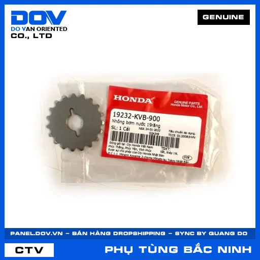 Nhông bơm nước 19răng AIR BLADE 110, CLICK 110, LEAD 110 — 19232KVB900