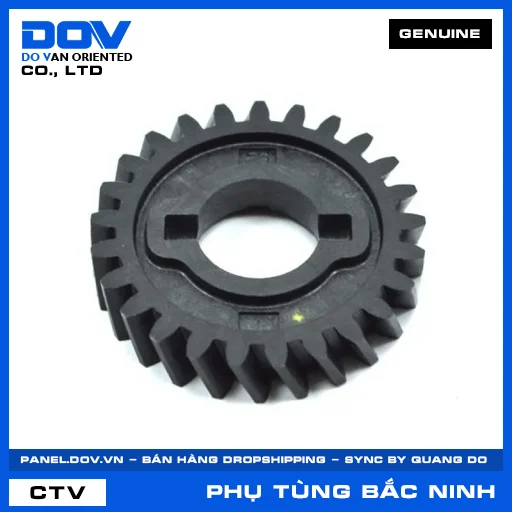 BÁNH RĂNG BƠM NƯỚC (25T) CB150R, CBR150R, WINNER 150, WINNER R — 19242K56N00