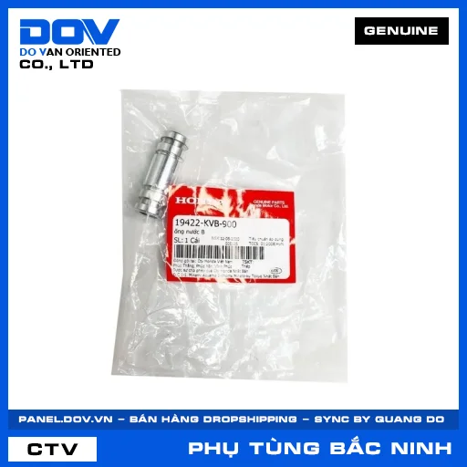 Ống nước B AIR BLADE 110, CLICK 110 — 19422KVB900
