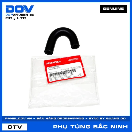 ỐNG NƯỚC PHỤ AIR BLADE 125, AIR BLADE 125/150, LEAD 125, PCX — 19504KZR600