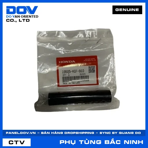 ỐNG NƯỚC E SH 125/150 — 19505KGF910