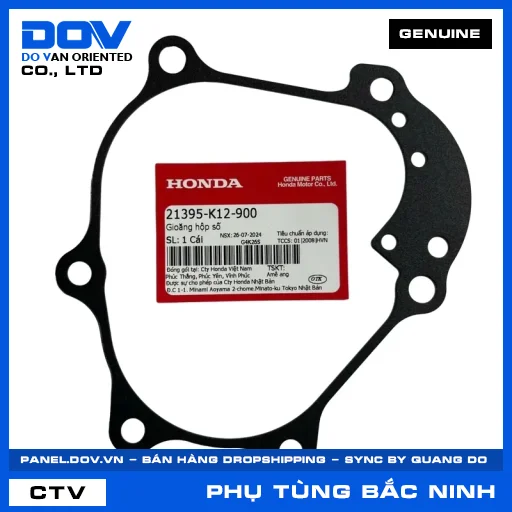 GIOĂNG HỘP SỐ LEAD 125 — 21395K12900
