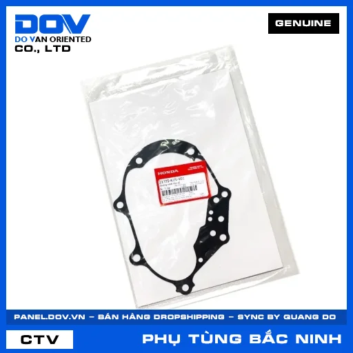 GIOĂNG VÁCH HỘP SỐ PCX 160, SH MODE — 21395K1NV01