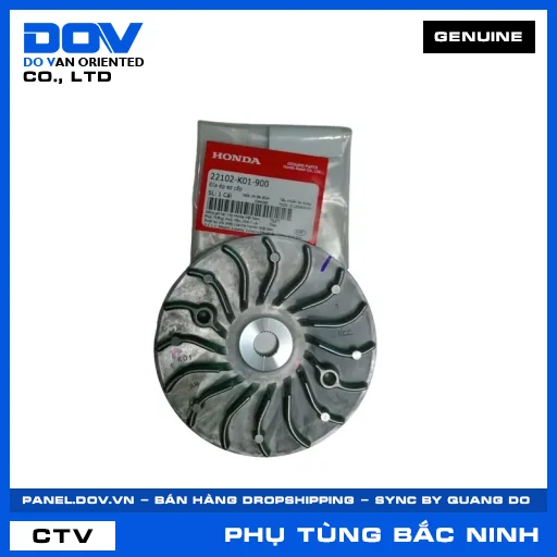 ĐĨA ÉP SƠ CẤP SH 125/150 — 22102K01900