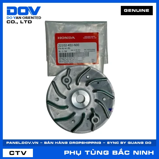 ĐĨA ÉP SƠ CẤP VISION 110 — 22102K0JN00