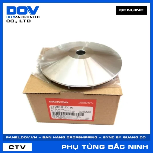 Đĩa ép sơ cấp PCX 160 — 22102K1ZJ10