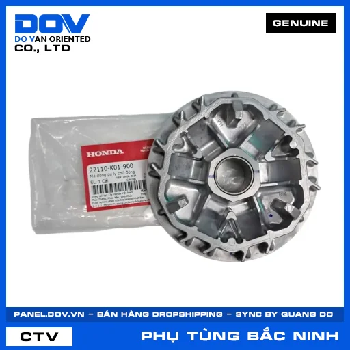 MÁ ĐỘNG PU LY CHỦ ĐỘNG SH 125/150 — 22110K01900