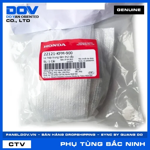 LY HỢP TRUNG TÂM THỨ CẤP (côn) SUPER DREAM, WAVE 100, WAVE ALPHA — 22121KFM900