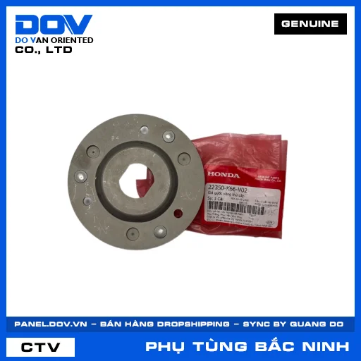 GIÁ GUỐC VĂNG THỨ CẤP AIR BLADE 125 — 22350K66V02