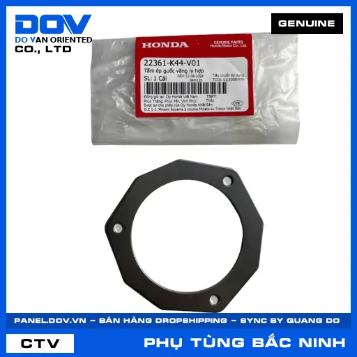TẤM ÉP GUỐC VĂNG LY HỢP (côn) VISION 110 — 22361K44V01