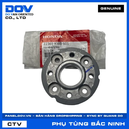 ĐĨA NÂNG LY HỢP (côn) WAVE RSX 110 — 22361KWB601