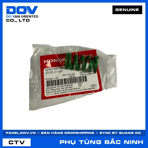 LÒ XO LY HỢP (côn) BLADE 110, DREAM 110, WAVE ALPHA 110, WAVE RSX 110 — 22401K09L01