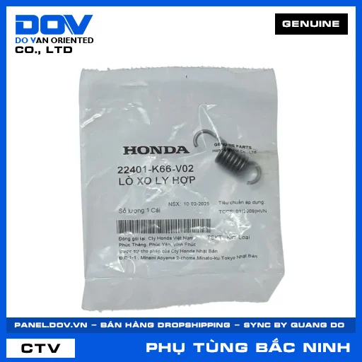 LÒ XO LY HỢP (côn) AIR BLADE 125, AIR BLADE 125/150 — 22401K66V02