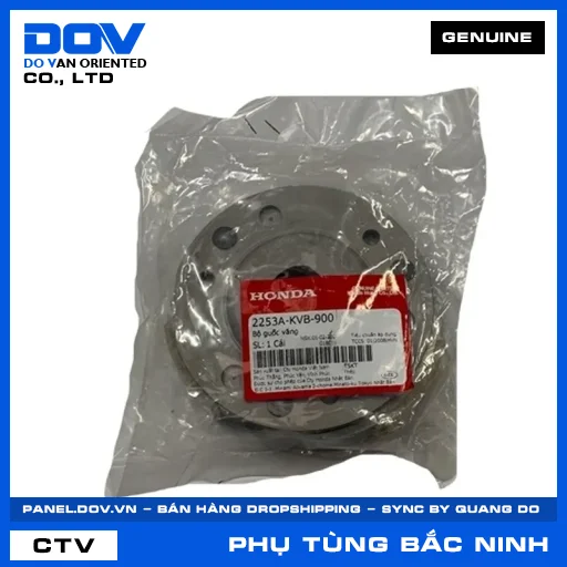 BỘ GUỐC VĂNG — 2253AKVB900