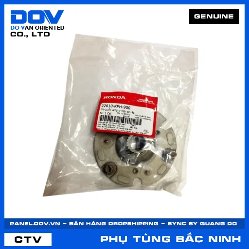 ĐĨA GUỐC VĂNG LY HỢP SƠ CẤP (côn) FUTURE NEO — 22610KPH900