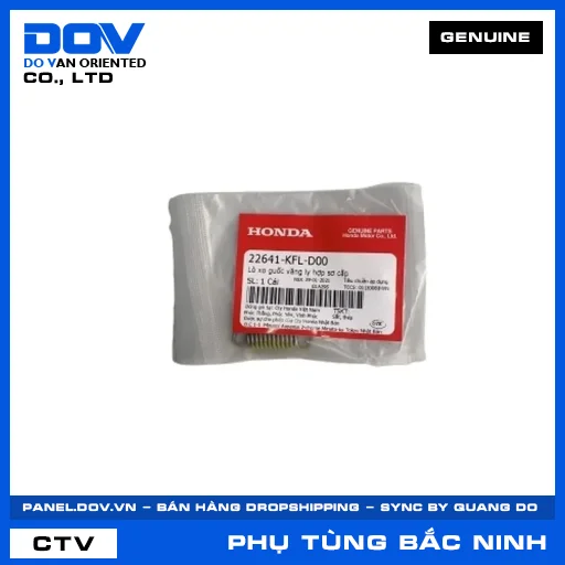 LÒ XO GUỐC VĂNG LY HỢP SƠ CẤP (côn) SUPER DREAM, WAVE 100, WAVE ALPHA — 22641KFLD00
