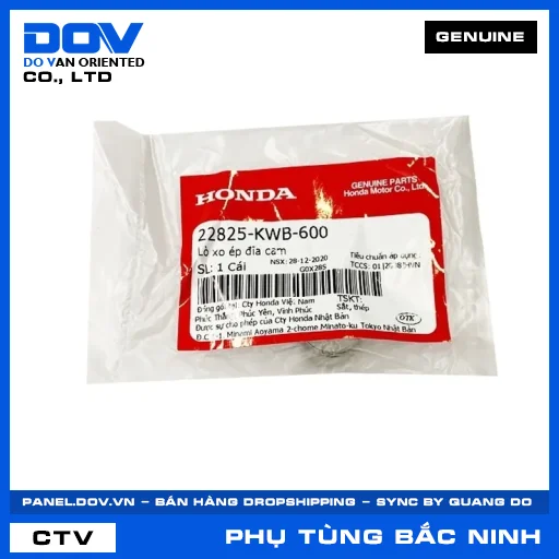 LÒ XO ÉP ĐĨA CAM WAVE RSX 110 — 22825KWB600