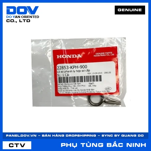 LÒ XO PHANH LY HỢP SƠ CẤP (côn) FUTURE 125, FUTURE NEO, SUPER CUB C125 — 22853KPH900