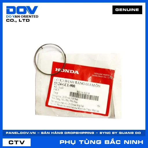LÒ XO BÁNH RĂNG GIẢM ỒN BLADE 110, DREAM 110, SUPER DREAM, WAVE 100 — 23124GCE900