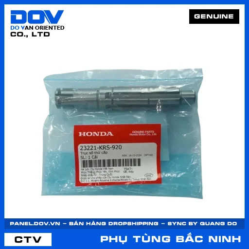 TRỤC SỐ THỨ CẤP SUPER DREAM, WAVE ALPHA — 23221KRS920
