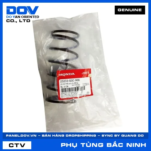 LÒ XO MÁ PULY BỊ ĐỘNG VISION 110 — 23233GGC900