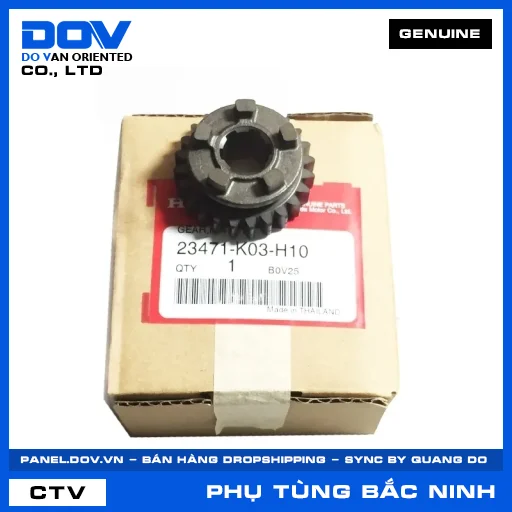 TRỤC GIẢM TỐC BLADE 110, WAVE ALPHA 110, WAVE RSX 110 — 23471K03H10
