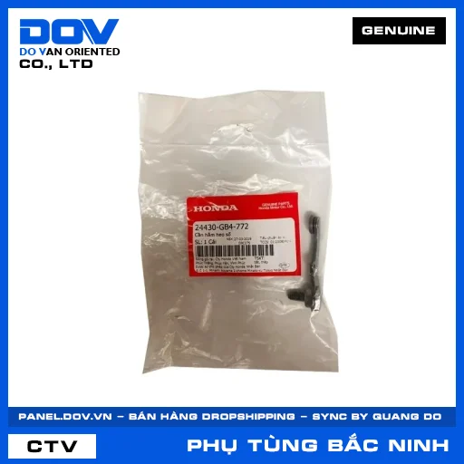 CẦN HÃM HEO SỐ BLADE 110, DREAM 110, SUPER DREAM, WAVE 100 — 24430GB4772