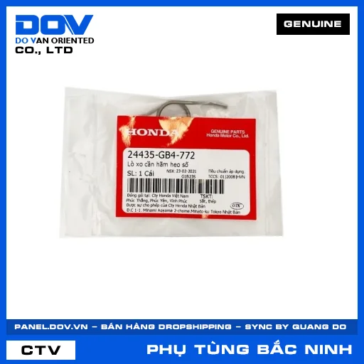 LÒ XO CẦN HÃM HEO SỐ SUPER DREAM, WAVE 100, WAVE ALPHA, WAVE RSX 110 — 24435GB4772