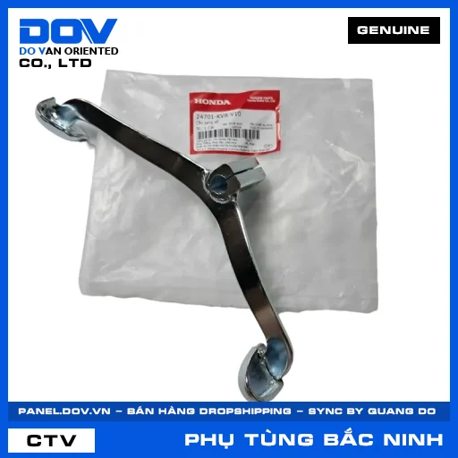 CẦN SANG SỐ WAVE 100, WAVE ALPHA — 24701KVRV10