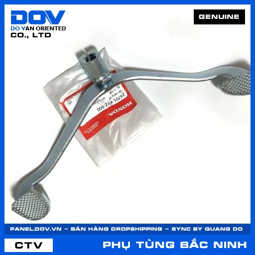 CẦN SANG SỐ FUTURE 125 — 24701KYZ900