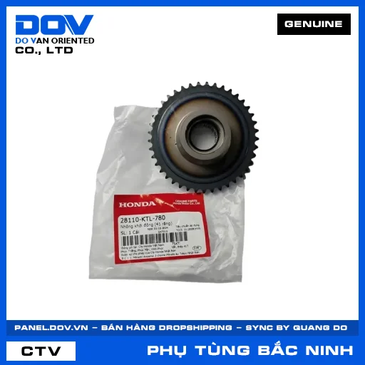 NHÔNG KHỞI ĐỘNG (41 RĂNG) SUPER DREAM, WAVE 100, WAVE ALPHA — 28110KTL780