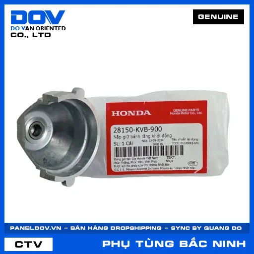 NẮP GIỮ BÁNH RĂNG KHỞI ĐỘNG AIR BLADE 110, CLICK 110, VISION 110 — 28150KVB900