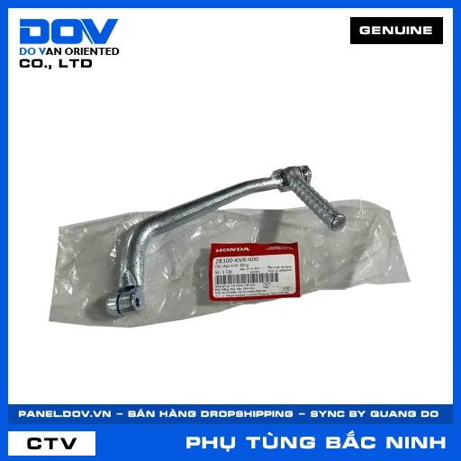 CẦN ĐẠP KHỞI ĐỘNG WAVE 100, WAVE RSX 110 — 28300KVR600