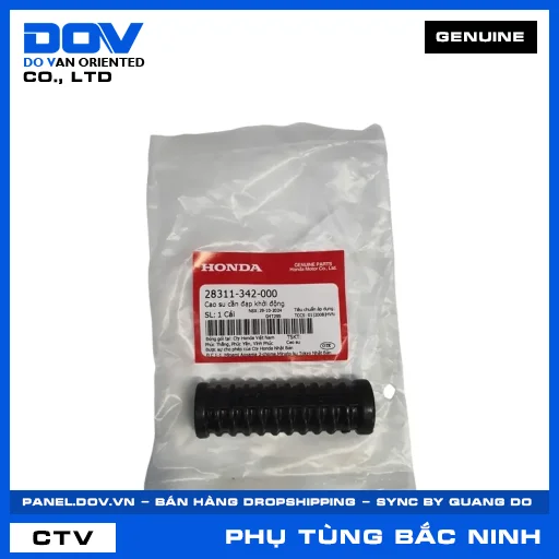 CAO SU CẦN ĐẠP KHỞI ĐỘNG FUTURE NEO, SUPER DREAM, WAVE 100, WAVE ALPHA — 28311342000