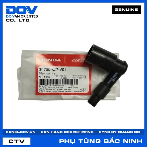 NẮP CHỤP BU GI AIR BLADE 125 — 30700K27V01