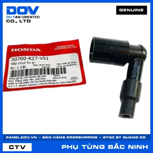 NẮP CHỤP BU GI AIR BLADE 125 — 30700K27V51